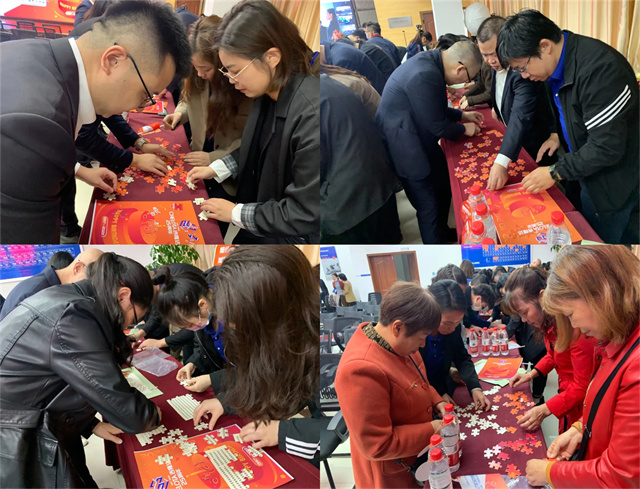 �������Ӽ��������ӹ�����ҳ25������