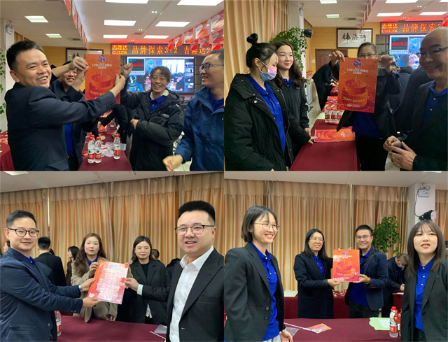 �������Ӽ��������ӹ�����ҳ25������