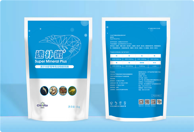 ���ӹ�����ҳ�л�΢��Ԫ���ٲ�΢+