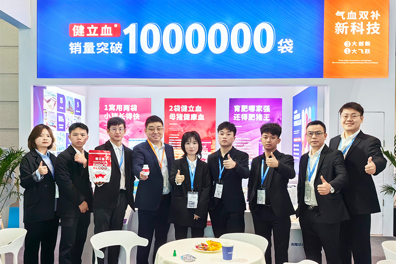 ���ӹ�����ҳ��չ�������