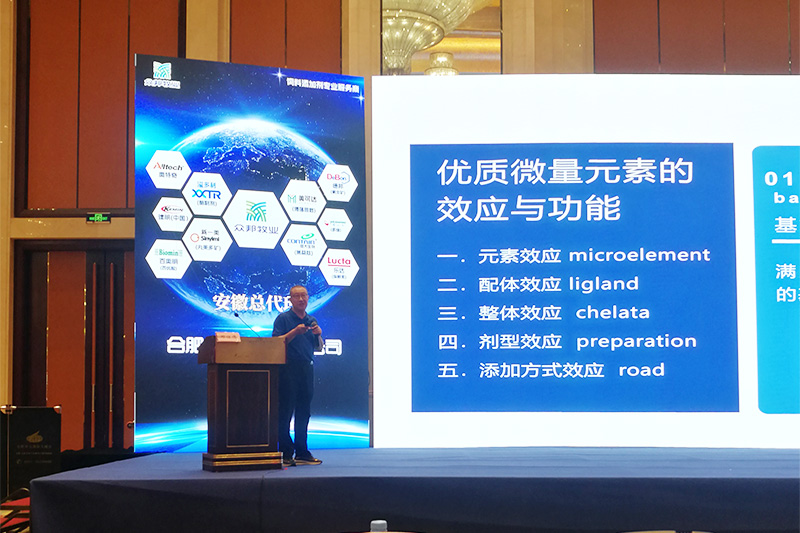 ���ӹ�����ҳ�μӰ�������Э�����