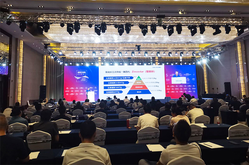 ���ӹ�����ҳ�μ��ɻ������ϲ�ҵ���·�չ��̳