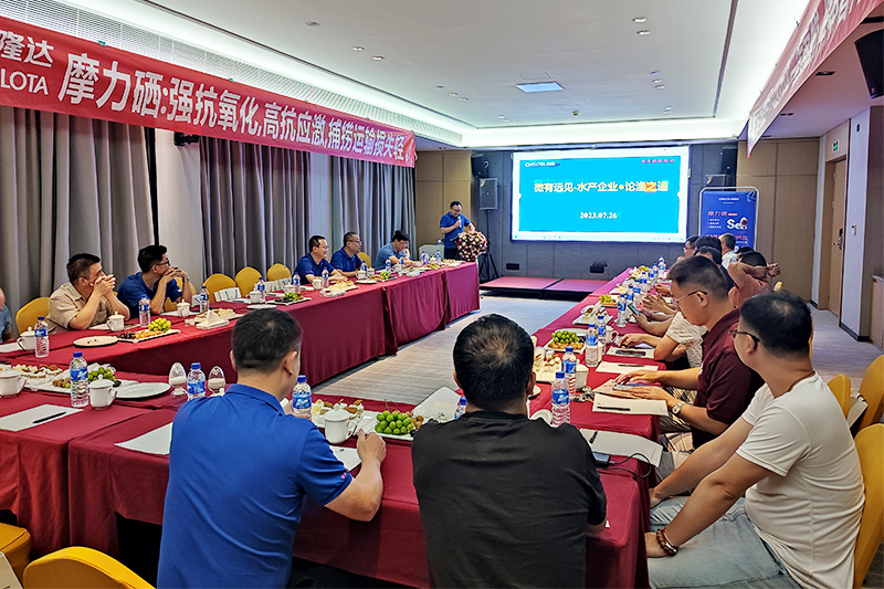 ���ӹ�����ҳ�ٰ�΢��Զ��?ˮ����ҵ?����֮��