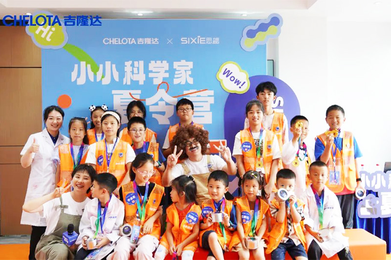 ���ӹ�����ҳ�ٰ�СС��ѧ������Ӫ