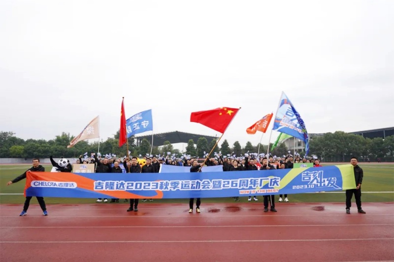 ���ӹ�����ҳ�����̳������＾ְ���˶���