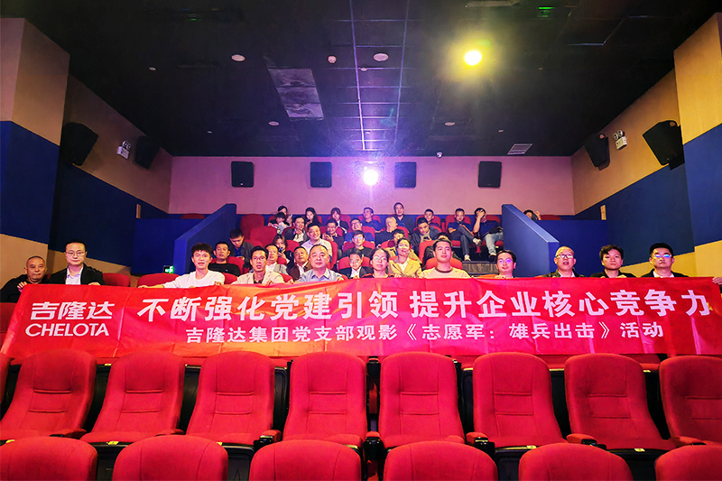 ���ӹ�����ҳ ǿ����������