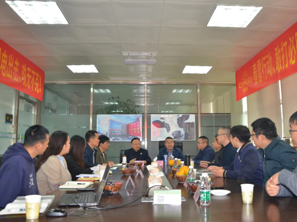 ���ӹ�����ҳ