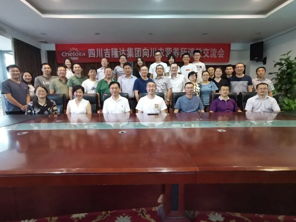 ���ӹ�����ҳ������ũӪ������̽�����ɹ��ٿ�