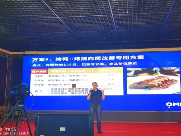 ���ӹ�����ҳ