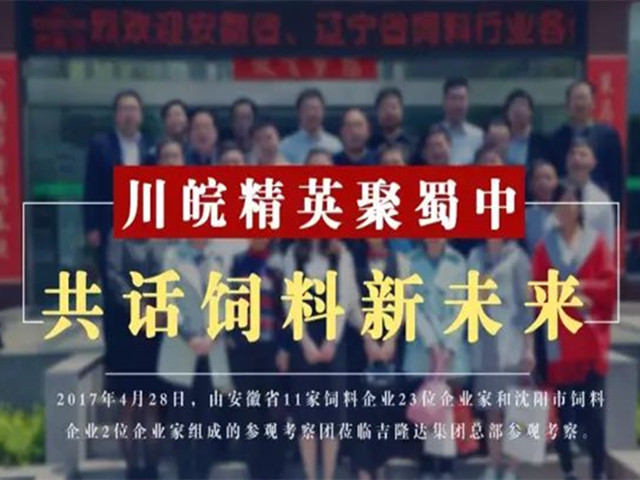 ����������ҵ�ι��л�΢��Ԫ�س������ӹ�����ҳ