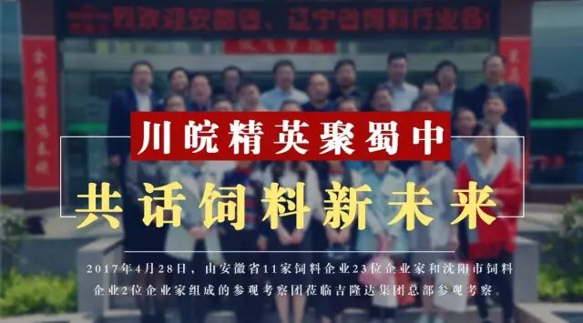 ����������ҵ�ι��л�΢��Ԫ�س������ӹ�����ҳ