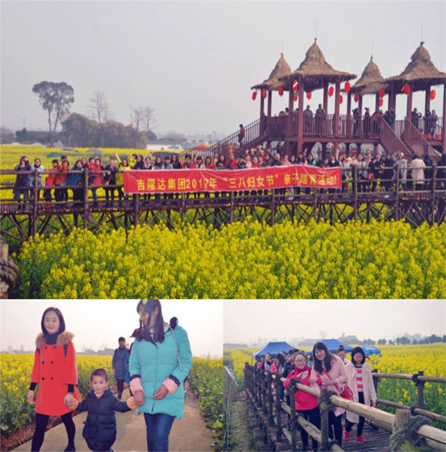 ���ӹ�����ҳ���˽ڻ