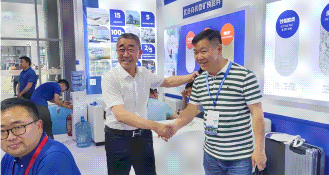 �󲩻����ӹ�����ҳչλ�ֳ�