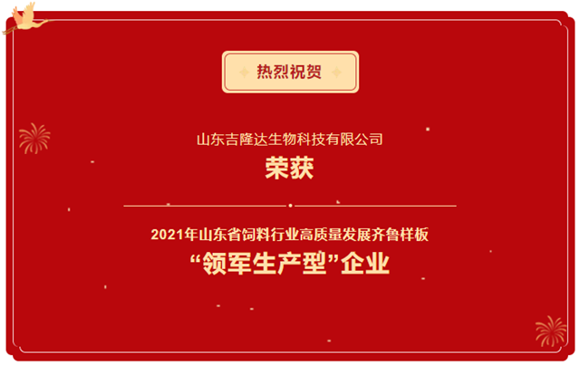 ɽ�����ӹ�����ҳ