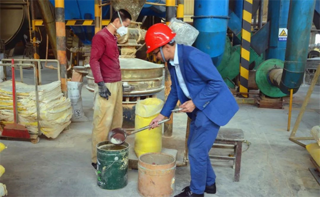 ���ӹ�����ҳ������Ա��һ��