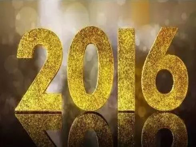 �л�΢���������ӹ�����ҳ2016���¼�