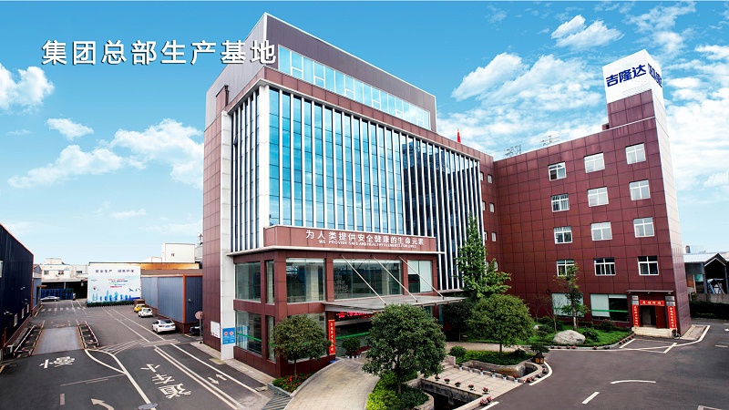 ���ӹ�����ҳ���������ܲ���������