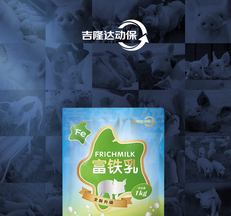 ���ӹ�����ҳ�������������Ӽ��������Ʒ����