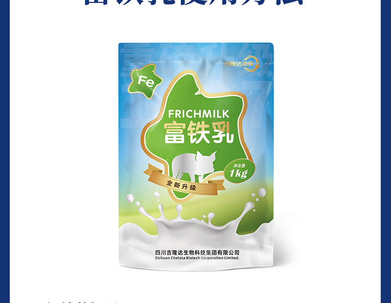 ���ӹ�����ҳ�������������Ӽ��������Ʒ����