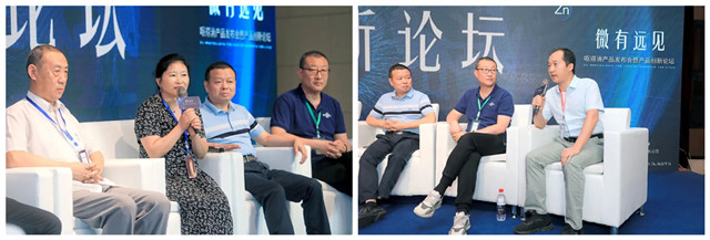 �������Ӽ���Ʒ������̳