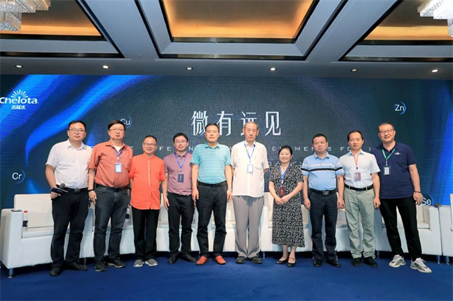 �������Ӽ���Ʒ������̳