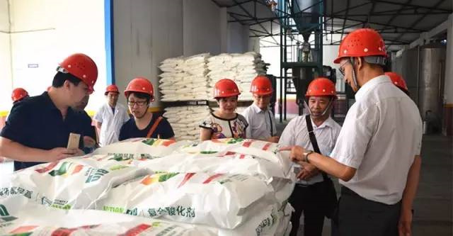 ���Ϲɷݿ����ŵ����ӹ�����ҳ�ι�