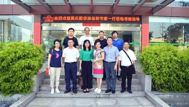 ���Ϲɷݿ����������ӹ�����ҳ��Ӱ����