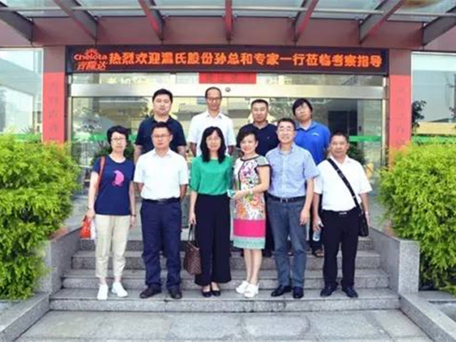 ���Ϲɷݿ����������ӹ�����ҳ��˾����