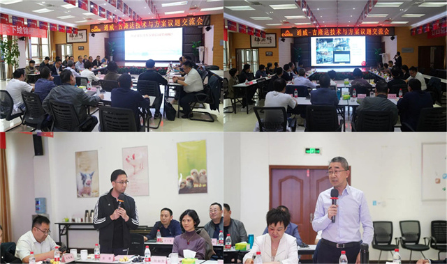 ͨ���ɷݴ������л�΢��Ԫ�س������ӹ�����ҳ�л�΢��Ԫ�ؽ���