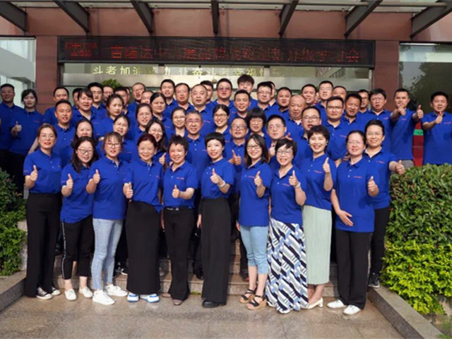 ���ӹ�����ҳƷ��ս�Դ�������ѧϰ�����