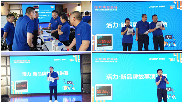 ���ӹ�����ҳƷ��ս�Դ�������ѧϰ����Ʒ�ƹ���