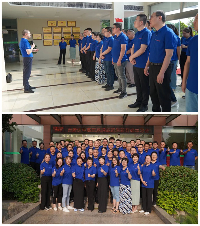 ���ӹ�����ҳƷ��ս�Դ�������ѧϰ�����