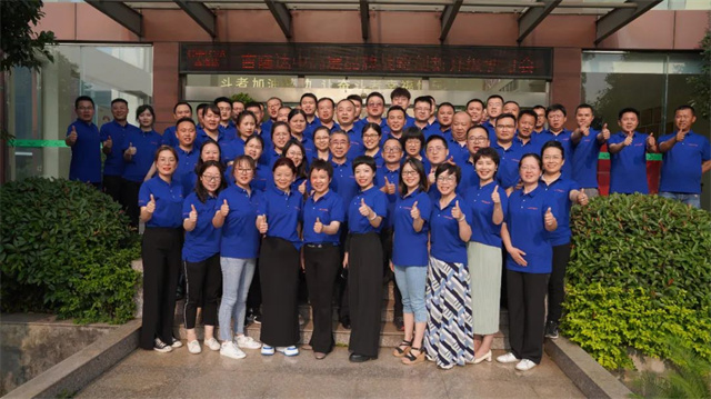 ���ӹ�����ҳƷ��ս�Դ�������ѧϰ�����