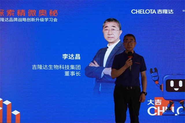 ���ӹ�����ҳƷ��ս�Դ�������ѧϰ���´�