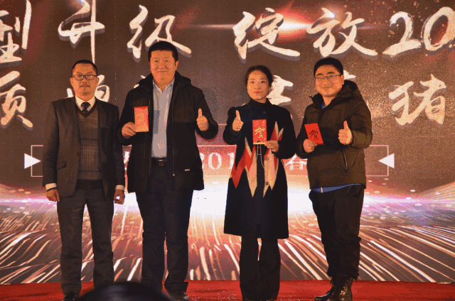 ���ӹ�����ҳ�´��Ű�����