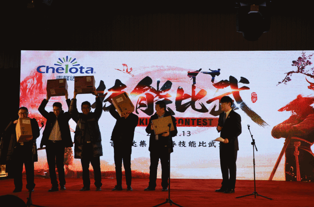 ���ӹ�����ҳ�´��Ű�����