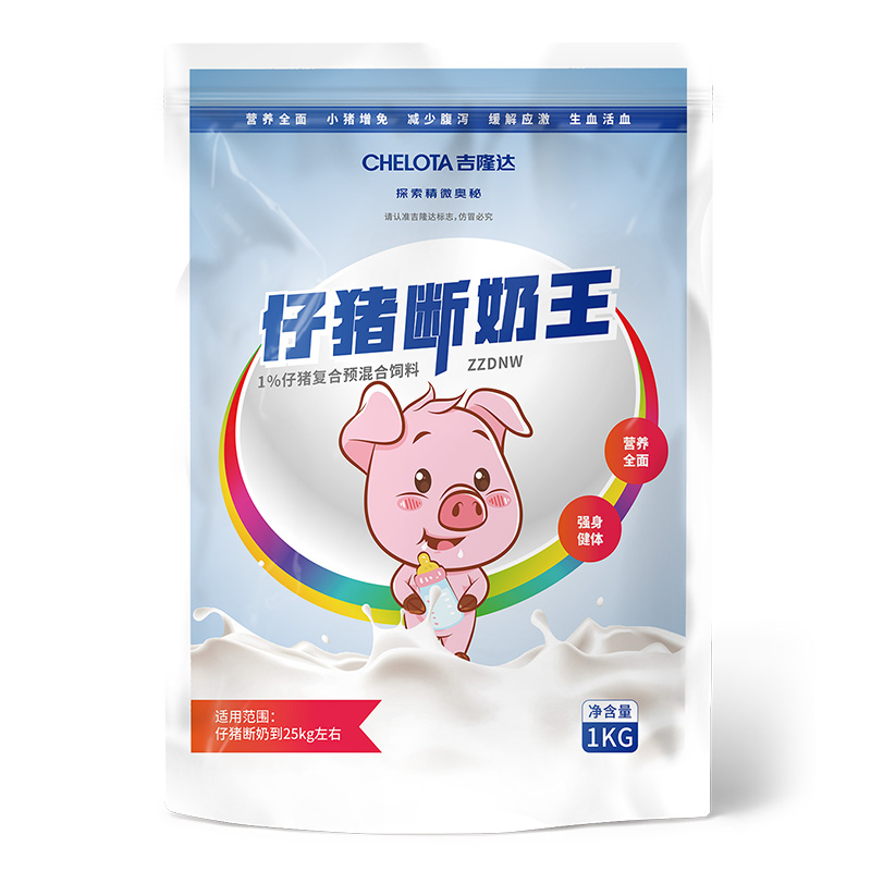 ���������Ӽ�����������