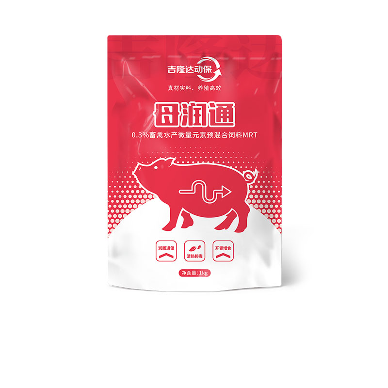 ���ӹ�����ҳ�������������Ӽ�ĸ��ͨ