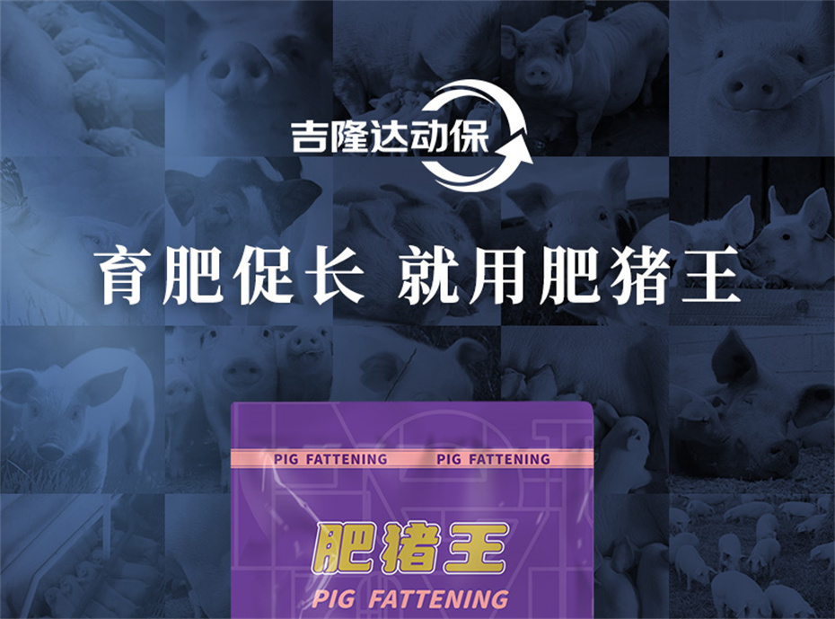 ���ӹ�����ҳ�������������Ӽ���������Ʒ����