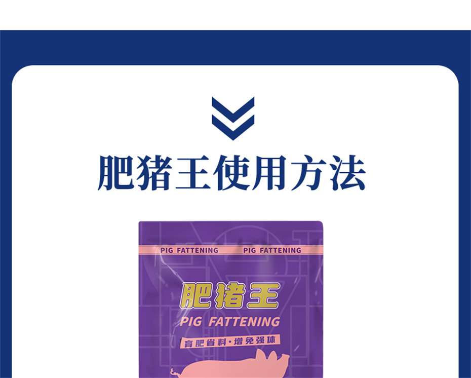 ���ӹ�����ҳ�������������Ӽ���������Ʒ����