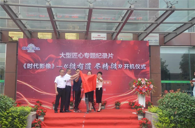 ���ӹ�����ҳר���¼Ƭ��΢�е�������΢����ʽ����