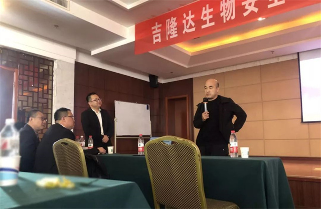 ���ﰲȫ���濹΢Ӫ������ɳ��