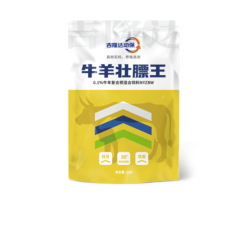 ���ӹ�����ҳ����ţ���������Ӽ�ţ��׳����