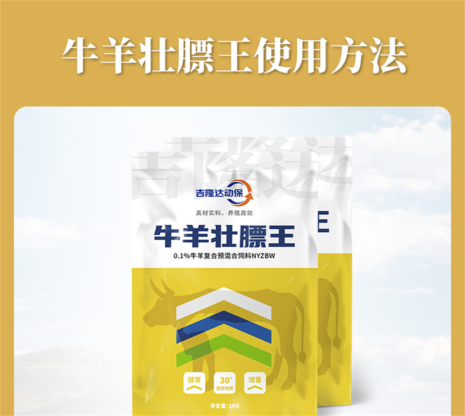 ���ӹ�����ҳ����ţ���������Ӽ�ţ��׳������Ʒ����