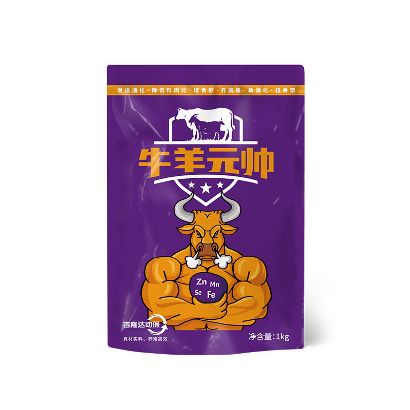 ���ӹ�����ҳ����ţ���������Ӽ�ţ��Ԫ˧