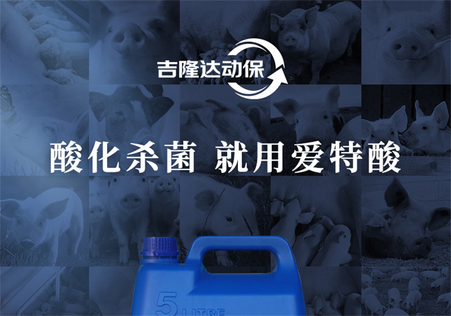 ���ӹ�����ҳ�������������Ӽ��������Ʒ����