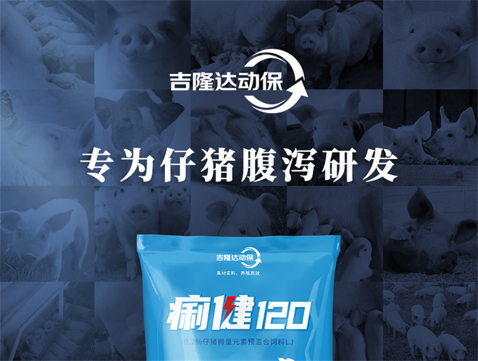 ���ӹ�����ҳ�������������Ӽ�����120��Ʒ����