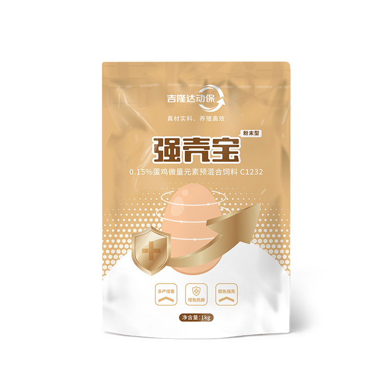 ���ӹ�����ҳ�������������Ӽ�ǿ�Ǳ�