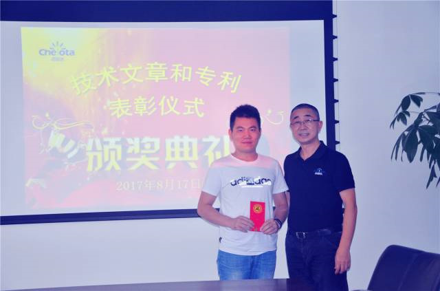 ���ӹ�����ҳ�������ļ������º�ר���佱�ֳ�