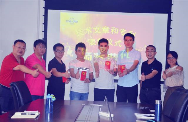 ���ӹ�����ҳ�������ļ������º�ר���佱�ֳ�